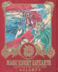 japcover Magic Knight Rayearth: Illustration Collection 1
