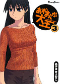 japcover Azumanga-Daioh 3