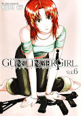 japcover Gunslinger Girl 6