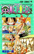 japcover One Piece 9