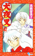 japcover Inu Yasha 42