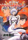 japcover Neon Genesis Evangelion 10