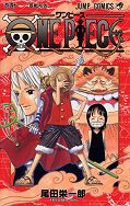 japcover One Piece 41