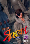 japcover Rebirth 20