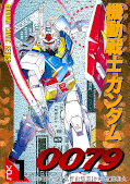 japcover Mobile Suit Gundam 0079 1