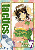 japcover tactics 7