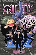 japcover One Piece 42