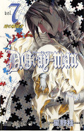 japcover D.Gray-Man 7