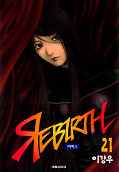 japcover Rebirth 21