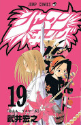 japcover Shaman King 19