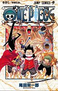 japcover One Piece 43