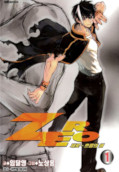 japcover Zero 1