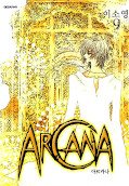 japcover Arcana 9