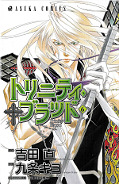 japcover Trinity Blood 6