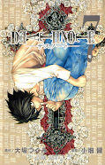 japcover Death Note 7