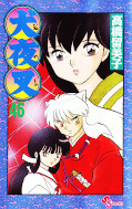 japcover Inu Yasha 46