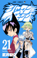 japcover Shaman King 21