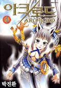 japcover Archlord 4