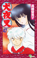 japcover Inu Yasha 47