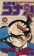 japcover Detektiv Conan Short Stories 16