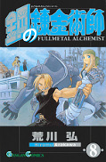 japcover Fullmetal Alchemist 8