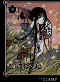 japcover xxxHOLIC 9