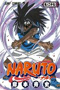 japcover Naruto 27
