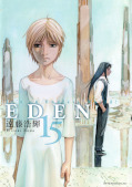 japcover Eden 15