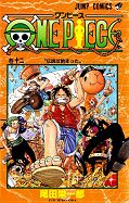 japcover One Piece 12