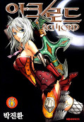 japcover Archlord 6