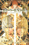 japcover Death Note 10