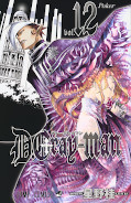 japcover D.Gray-Man 12