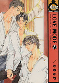 japcover Love Mode 9