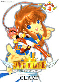 japcover Angelic Layer 4