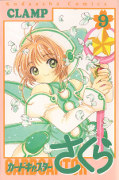 japcover Card Captor Sakura 9