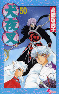 japcover Inu Yasha 50