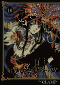 japcover xxxHOLIC 10