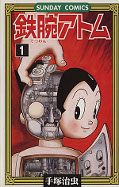 japcover Astro Boy 1