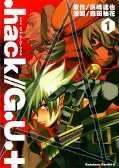 japcover .hack//G.U.+ 1