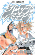 japcover Shaman King 25