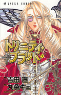 japcover Trinity Blood 9