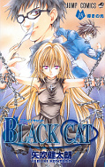 japcover Black Cat 18