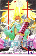 japcover D.Gray-Man 13