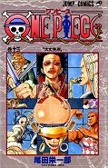 japcover One Piece 13