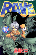 japcover Rave 15