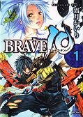 japcover Brave 10 1