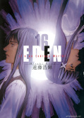 japcover Eden 16