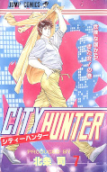 japcover City Hunter 7