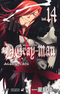 japcover D.Gray-Man 14