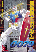 japcover Mobile Suit Gundam 0079 3